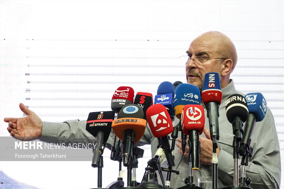 گردهمایی کارگران و بازنشستگان با حضور محمدباقر قالیباف