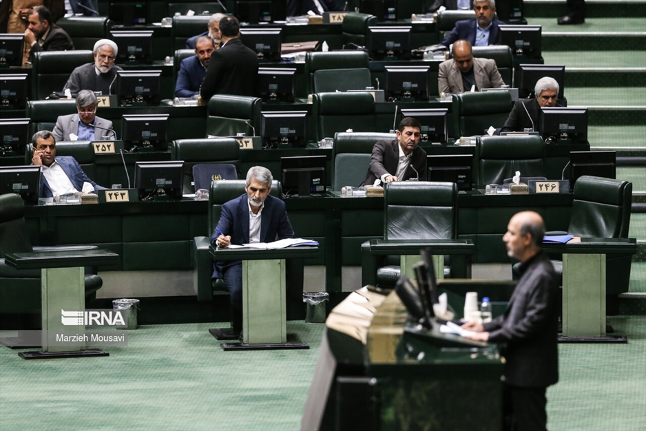 جلسه علنی مجلس شورای اسلامی- ۲۰ خرداد ۱۴۰۳