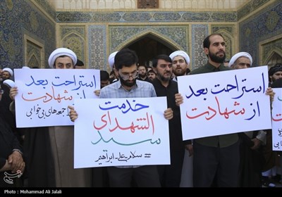 اجتماع طلاب و حوزویان در بزرگداشت شهدای خدمت در مدرسه علمیه فیضیه قم