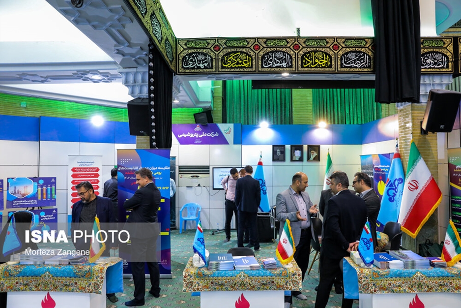 افتتاحیه سومین نمایشگاه دستاوردهای دولت مردمی شهید جمهور