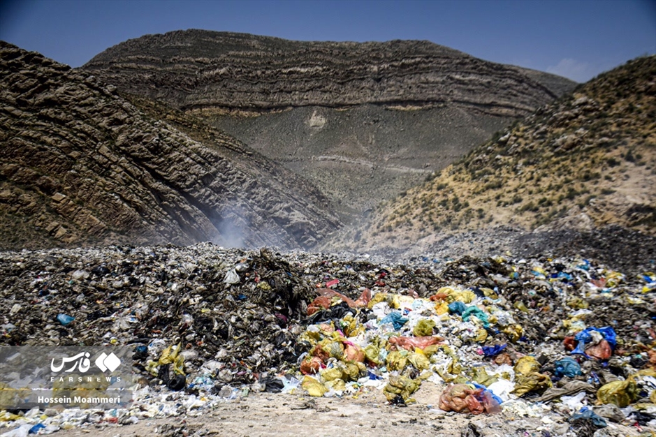 اینجا کوهی از زباله‌ها دارد خاک میخورد!