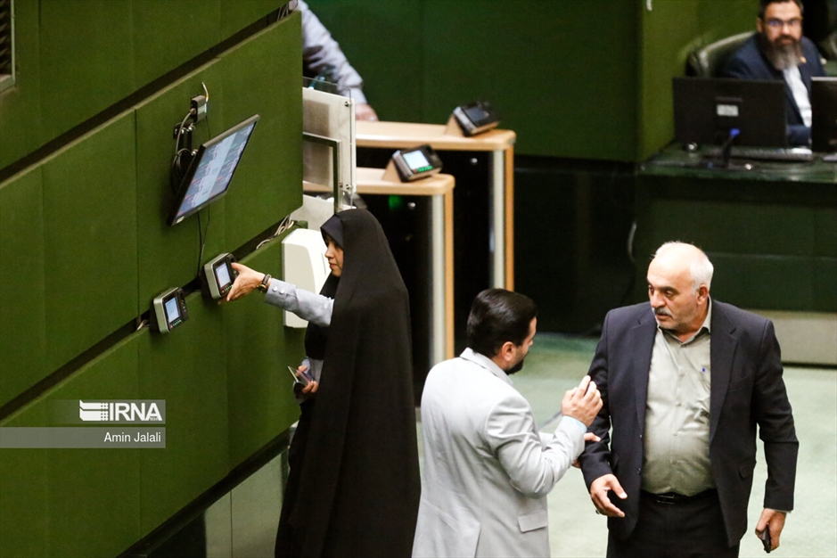 جلسه علنی مجلس- ۲۲ خرداد ۱۴۰۳