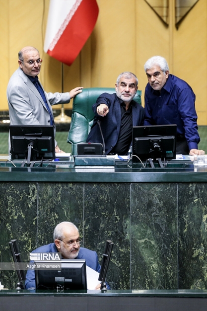 جلسه علنی مجلس شورای اسلامی- ۲۹ خرداد ۱۴۰۳