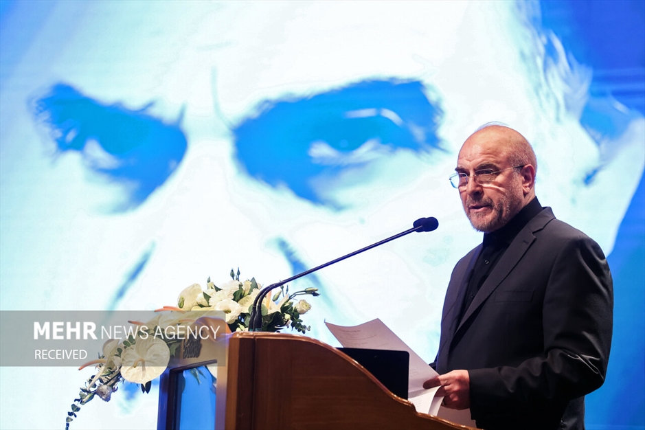 اجلاس بین المللی «غزه مظلوم مقاوم»