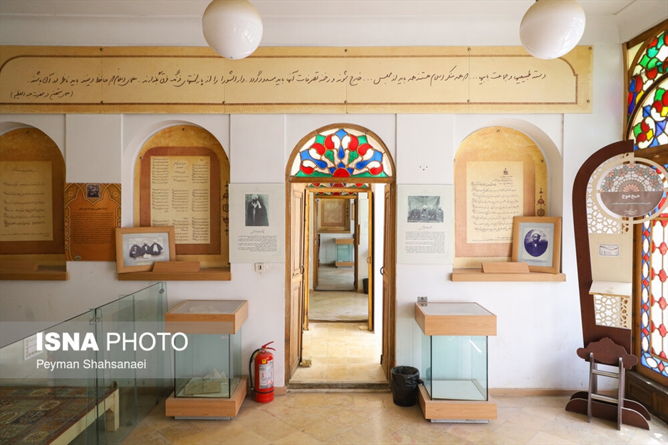 خانه آقانورالله نجفی؛ سرآغاز مشروطیت در اصفهان