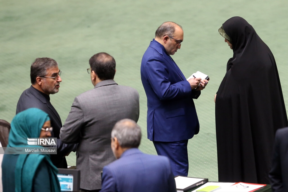 جلسه علنی مجلس شورای اسلامی- ۲۰ خرداد ۱۴۰۳