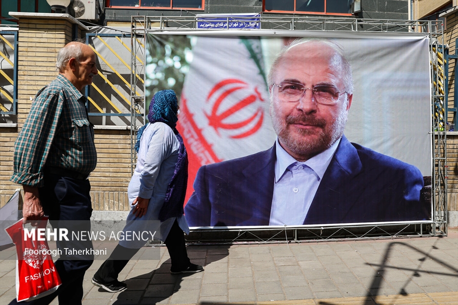 گردهمایی کارگران و بازنشستگان با حضور محمدباقر قالیباف