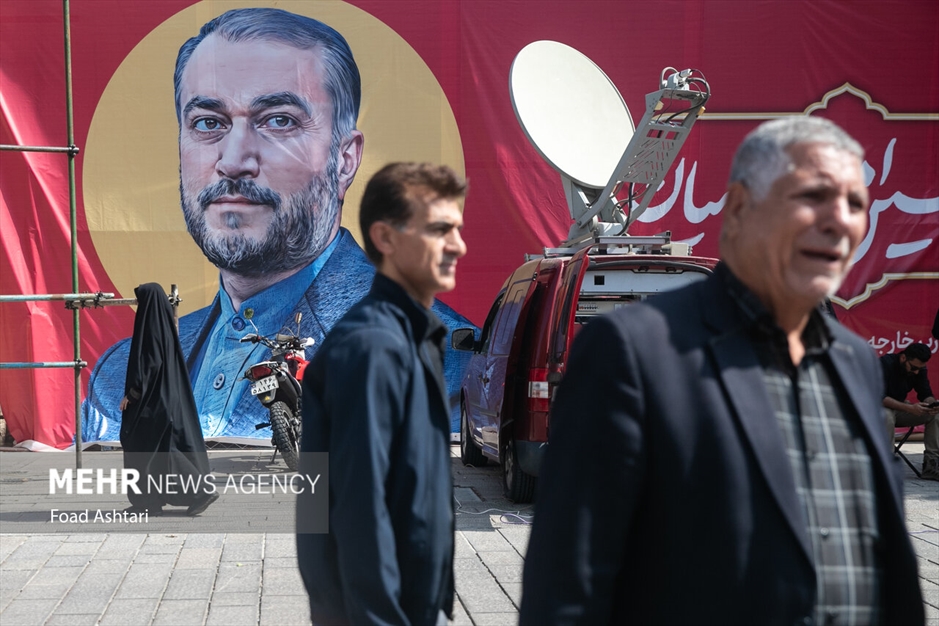 مراسم تشییع پیکر حسین امیرعبداللهیان وزیر امور خارجه شهید