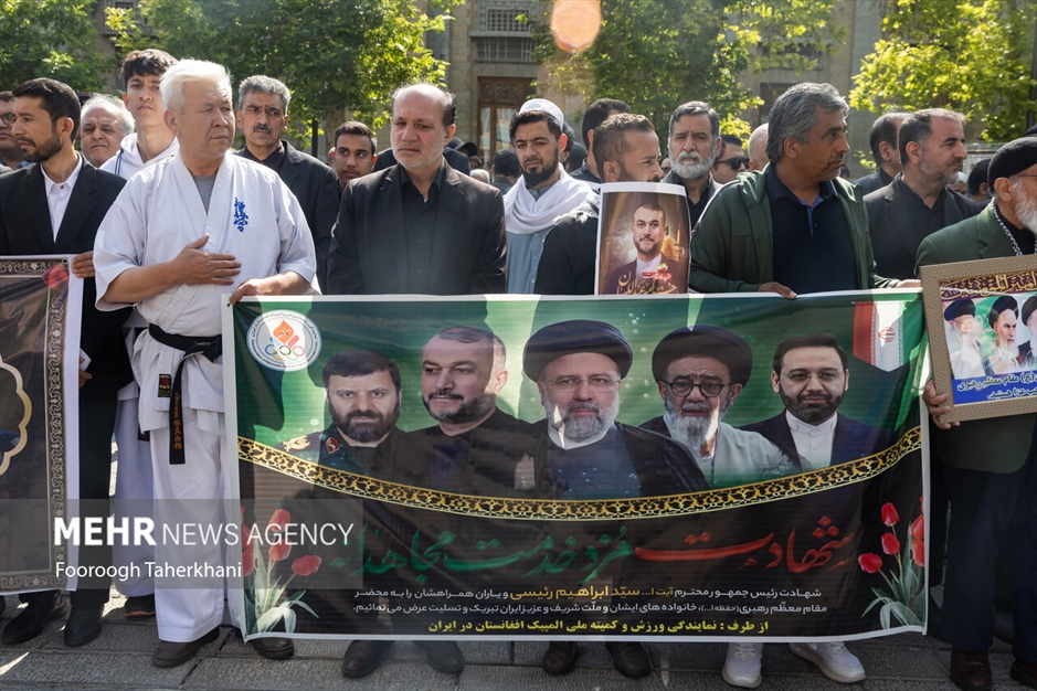 مراسم تشییع پیکر حسین امیرعبداللهیان وزیر امور خارجه شهید