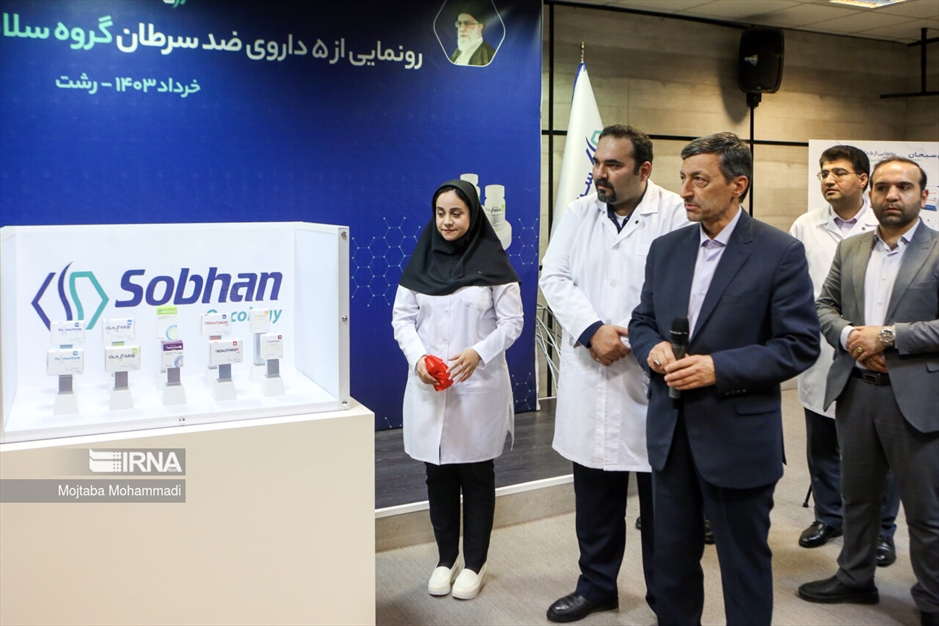 رونمایی از پنج داروی ضد سرطان