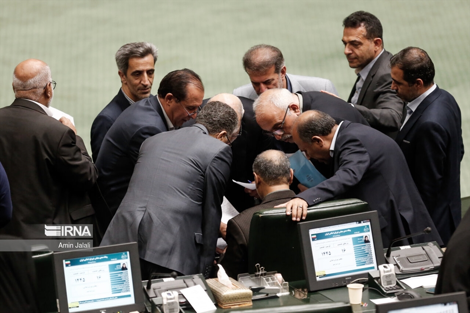 جلسه علنی مجلس- ۲۲ خرداد ۱۴۰۳