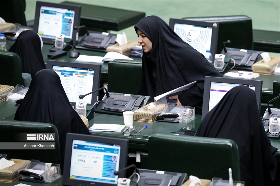 جلسه علنی مجلس شورای اسلامی- ۲۹ خرداد ۱۴۰۳