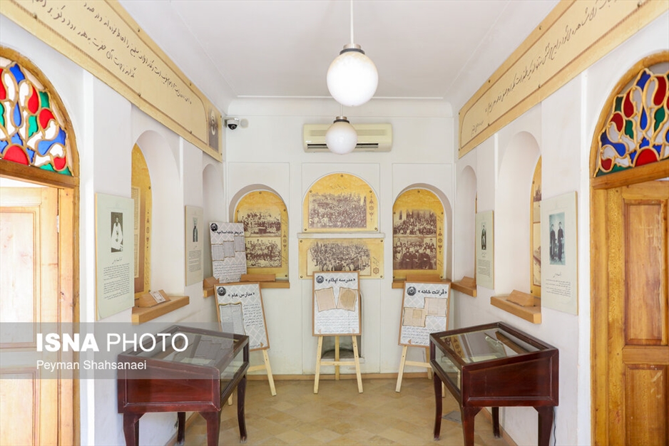 خانه آقانورالله نجفی؛ سرآغاز مشروطیت در اصفهان