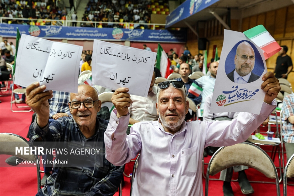 گردهمایی کارگران و بازنشستگان با حضور محمدباقر قالیباف