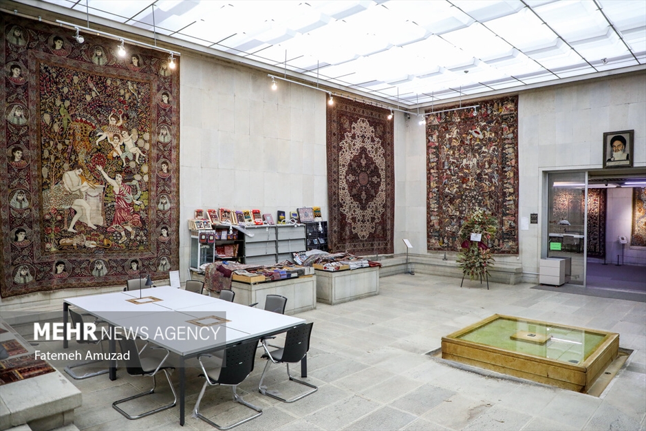 موزه فرش ایران