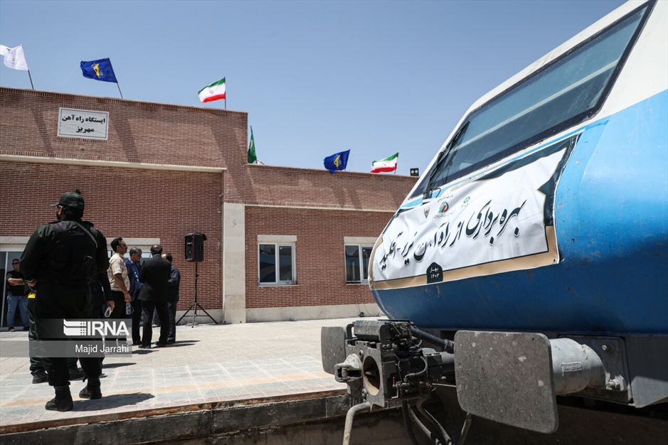 بهره برداری از خط راه‌آهن یزد - اقلید