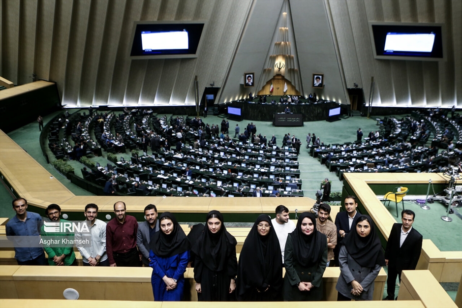 جلسه علنی مجلس شورای اسلامی- ۲۹ خرداد ۱۴۰۳