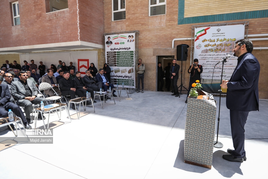 بهره برداری از خط راه‌آهن یزد - اقلید