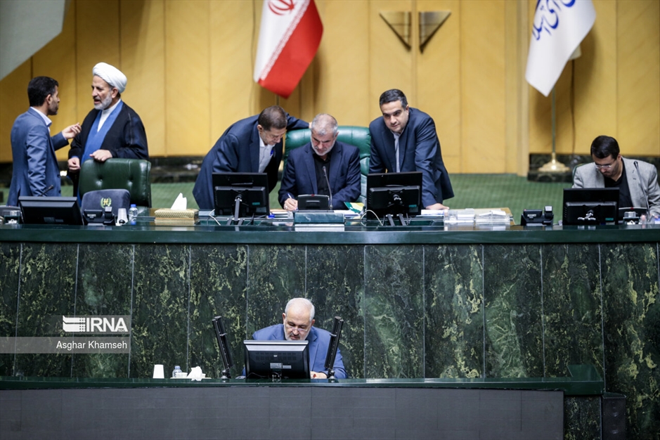 جلسه علنی مجلس شورای اسلامی- ۲۹ خرداد ۱۴۰۳