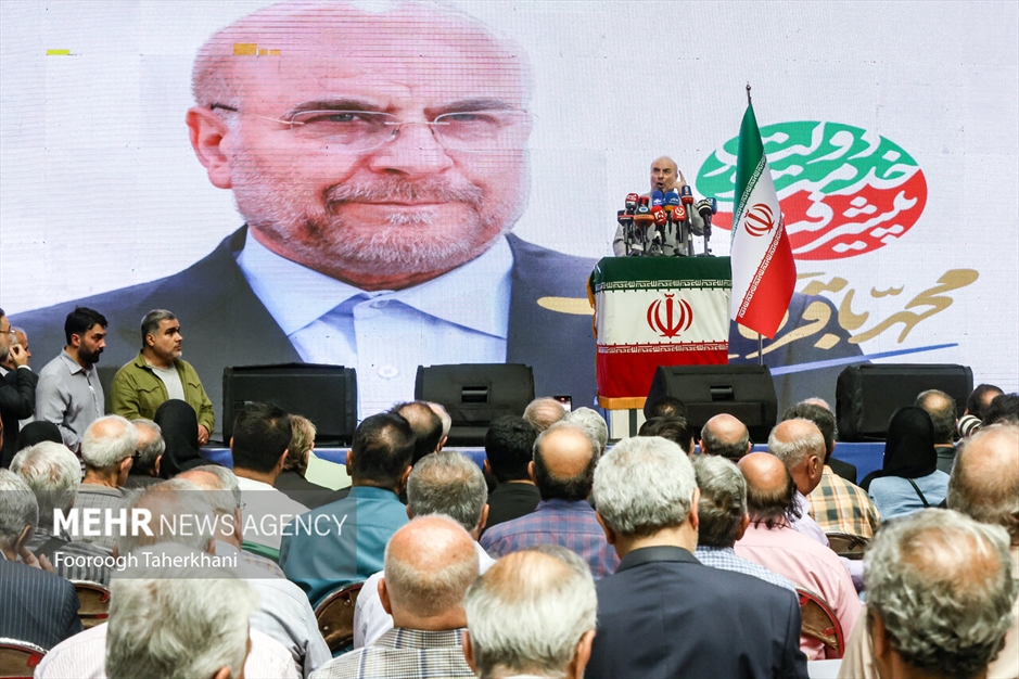 گردهمایی کارگران و بازنشستگان با حضور محمدباقر قالیباف