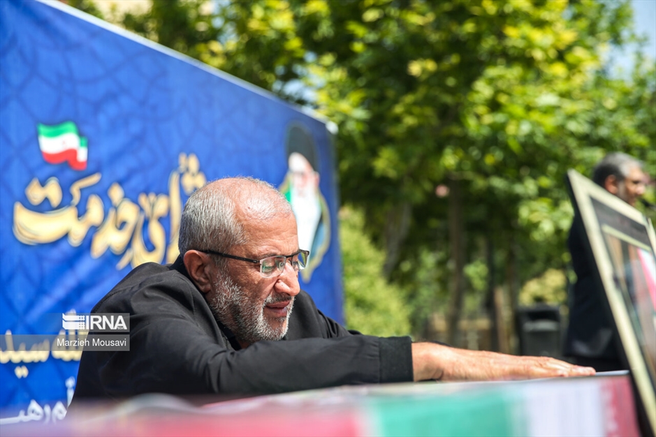 تشییع پیکر شهید «حسین امیرعبداللهیان»