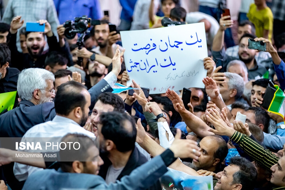 سفر سعید جلیلی به اراک