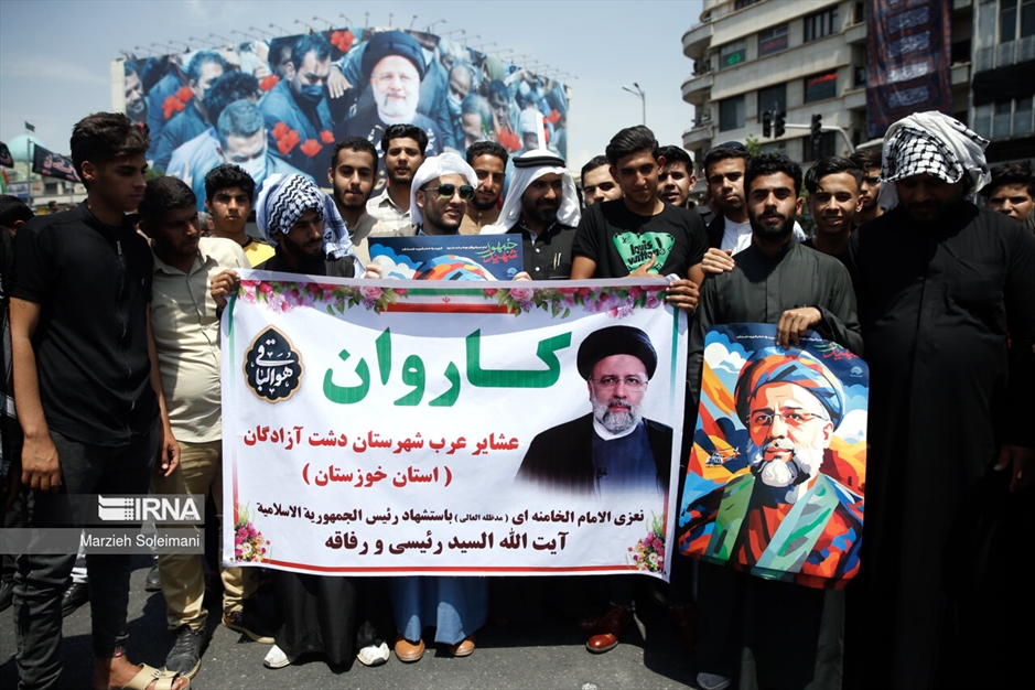 تشییع شهدای خدمت در تهران -۱