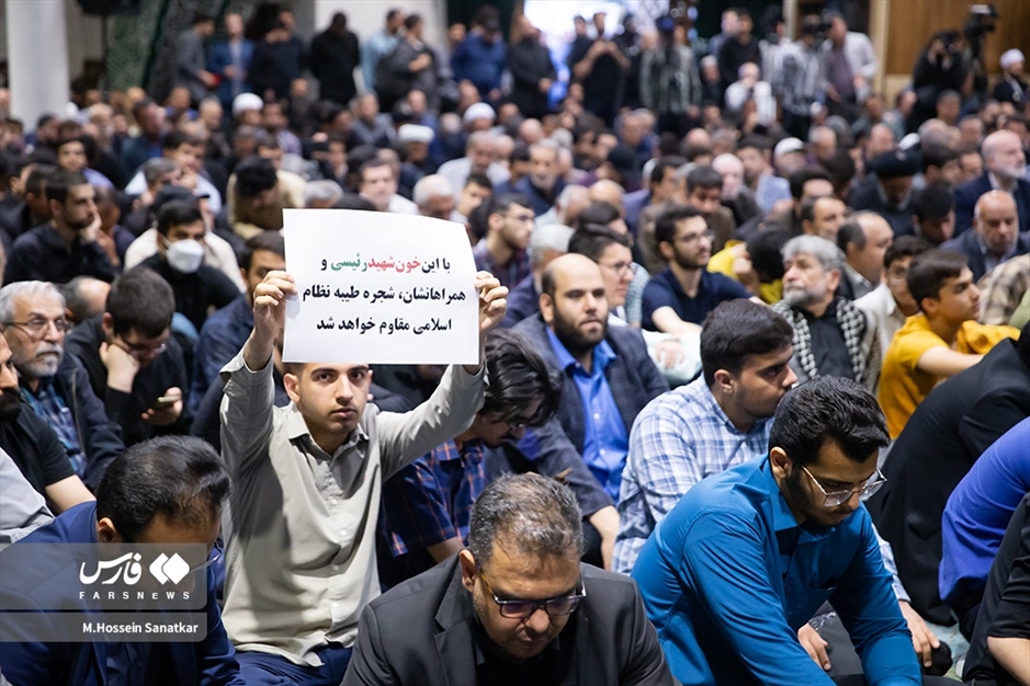 تجمع مردمی و دانشجویی بزرگداشت شهدای خدمت در دانشگاه تهران