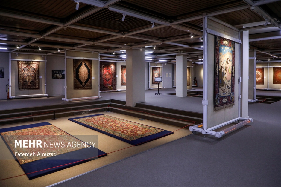 موزه فرش ایران