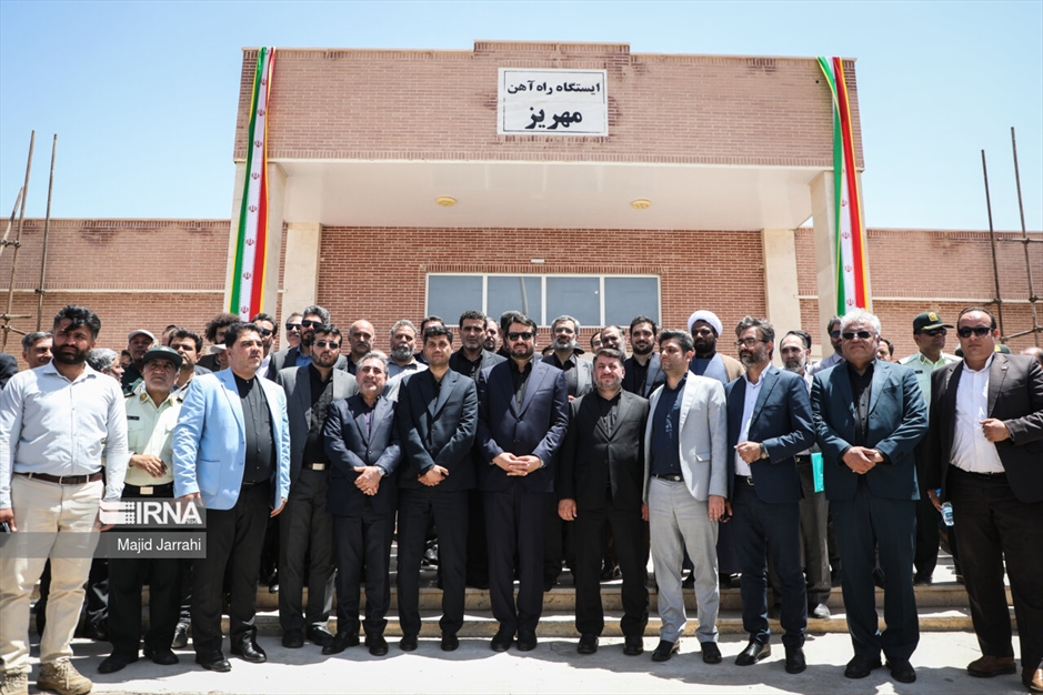 بهره برداری از خط راه‌آهن یزد - اقلید