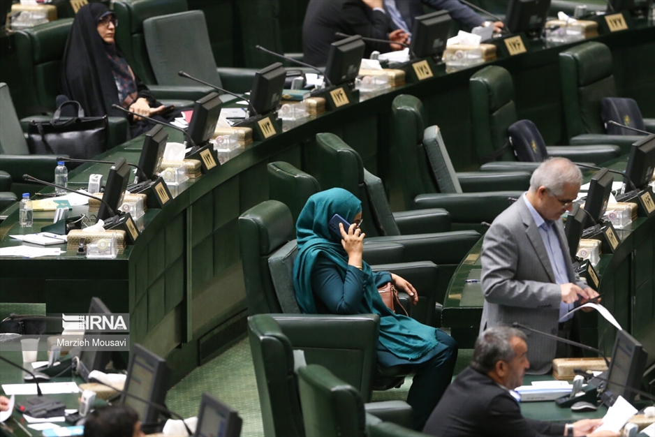 جلسه علنی مجلس شورای اسلامی- ۲۰ خرداد ۱۴۰۳