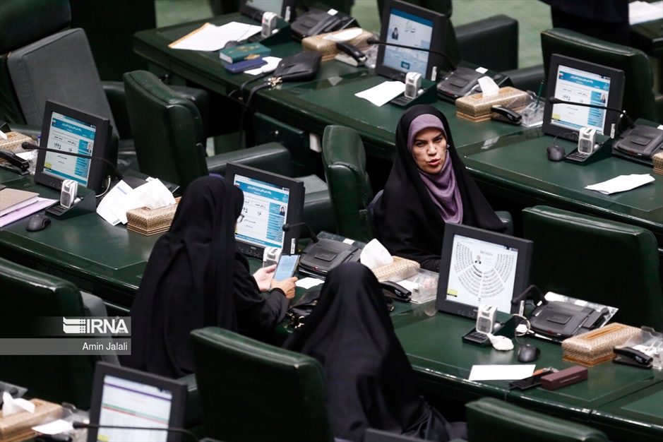 جلسه علنی مجلس- ۲۲ خرداد ۱۴۰۳