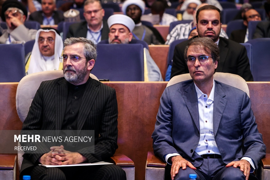 اجلاس بین المللی «غزه مظلوم مقاوم»