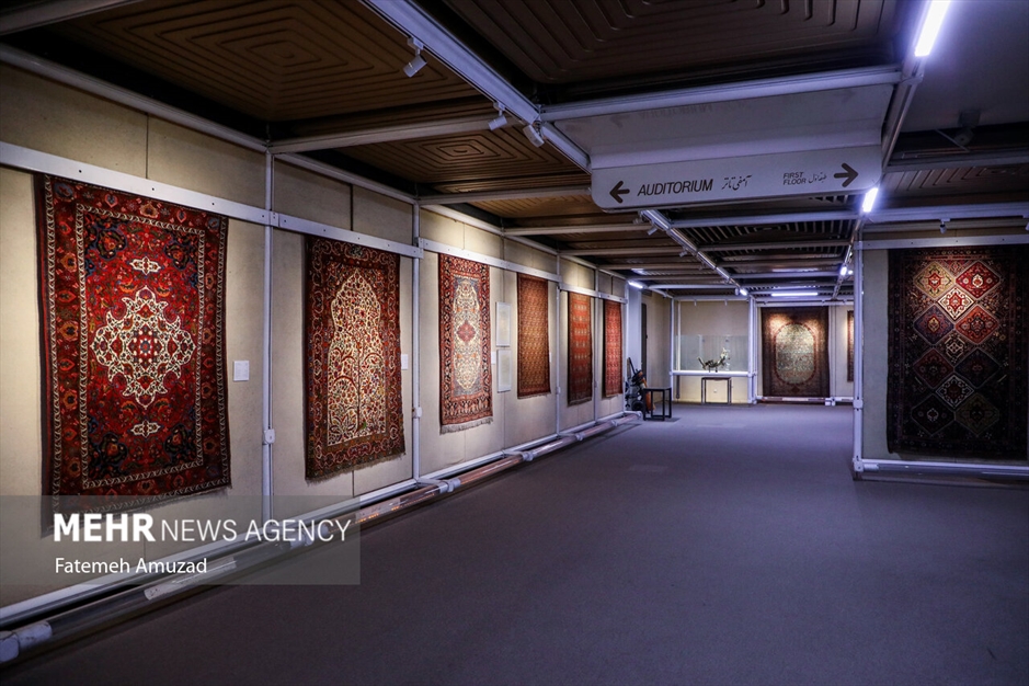 موزه فرش ایران