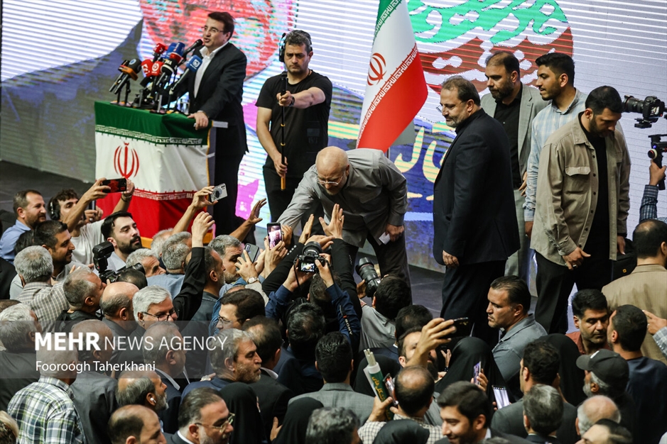 گردهمایی کارگران و بازنشستگان با حضور محمدباقر قالیباف