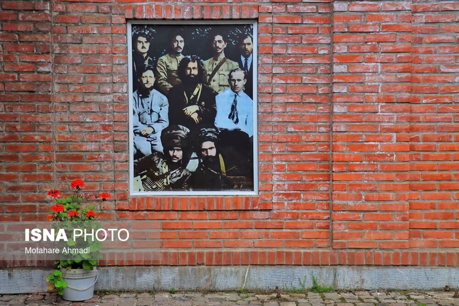 خانه میرزا کوچک خان جنگلی در رشت