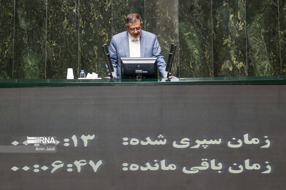 جلسه علنی مجلس- ۲۲ خرداد ۱۴۰۳