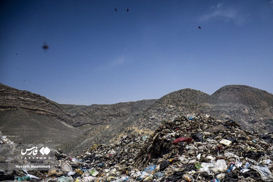 اینجا کوهی از زباله‌ها دارد خاک میخورد!