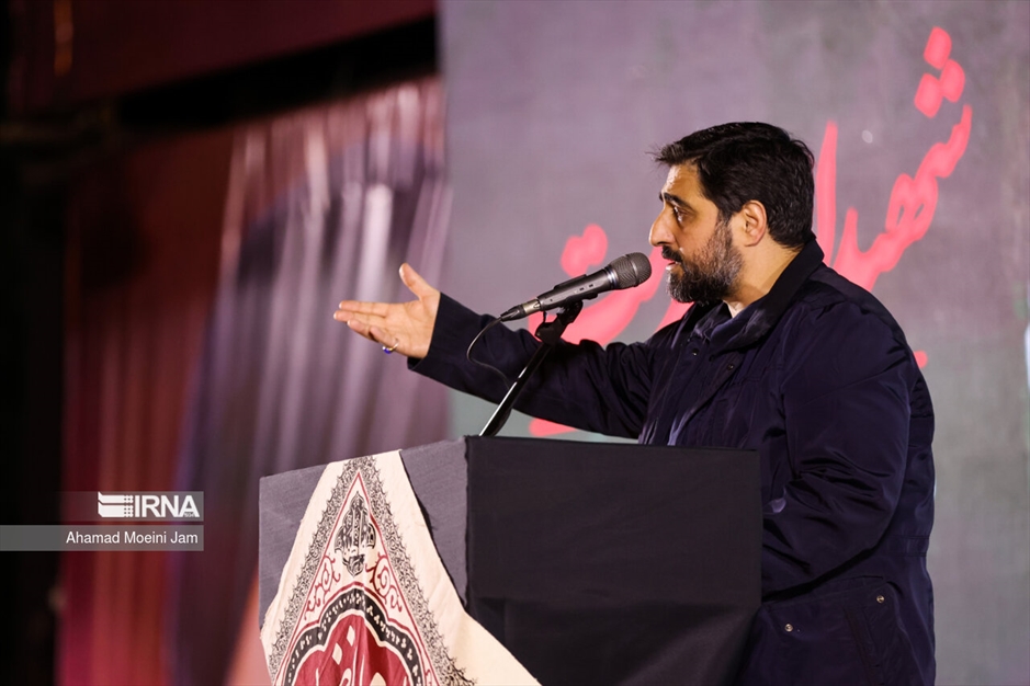 شام غریبان شهدای خدمت