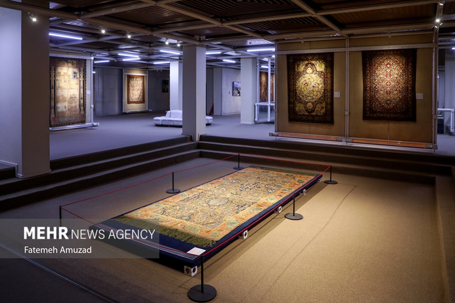 موزه فرش ایران