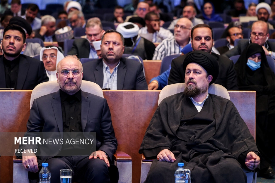 اجلاس بین المللی «غزه مظلوم مقاوم»