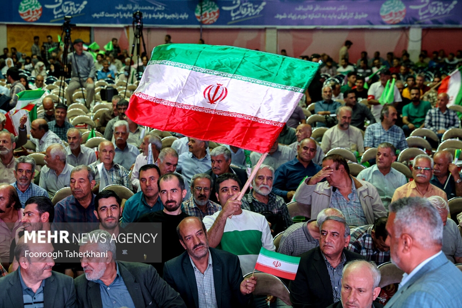 گردهمایی کارگران و بازنشستگان با حضور محمدباقر قالیباف