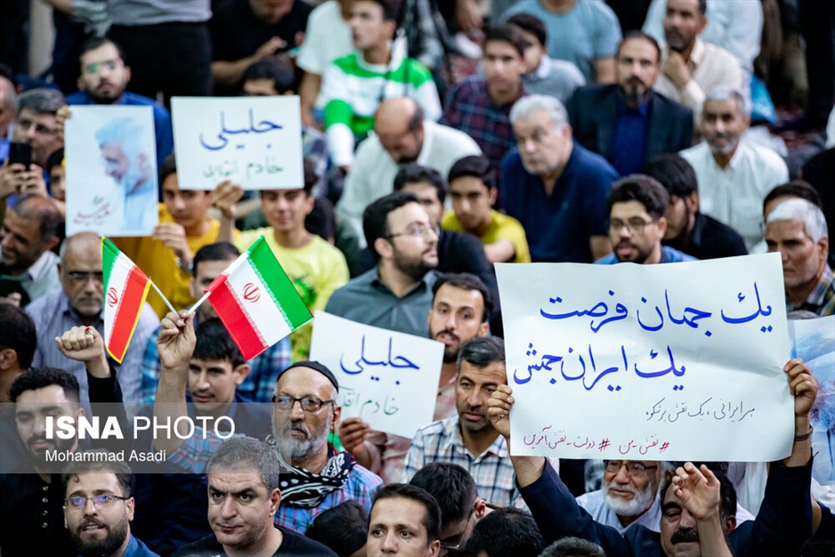 سفر سعید جلیلی به اراک