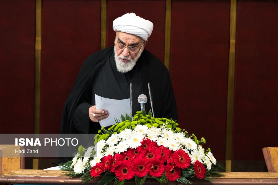 مراسم آغاز به کار ششمین دوره مجلس خبرگان رهبری