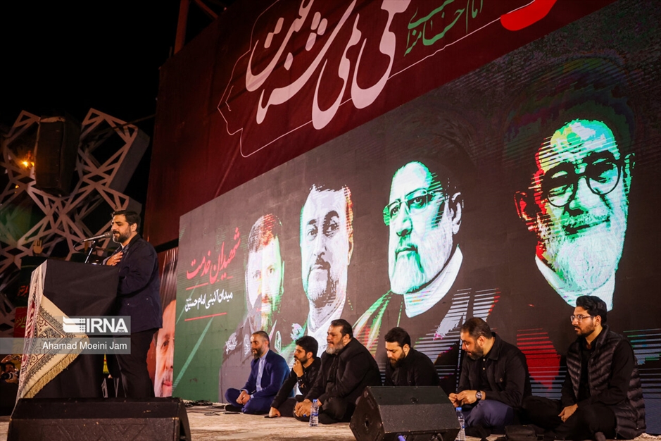 شام غریبان شهدای خدمت