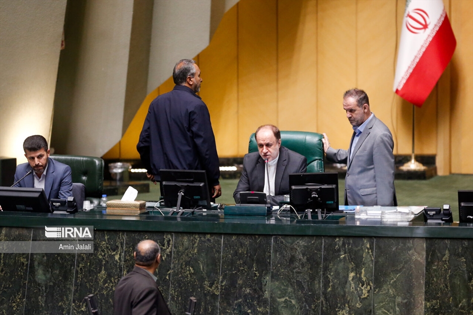 جلسه علنی مجلس- ۲۲ خرداد ۱۴۰۳