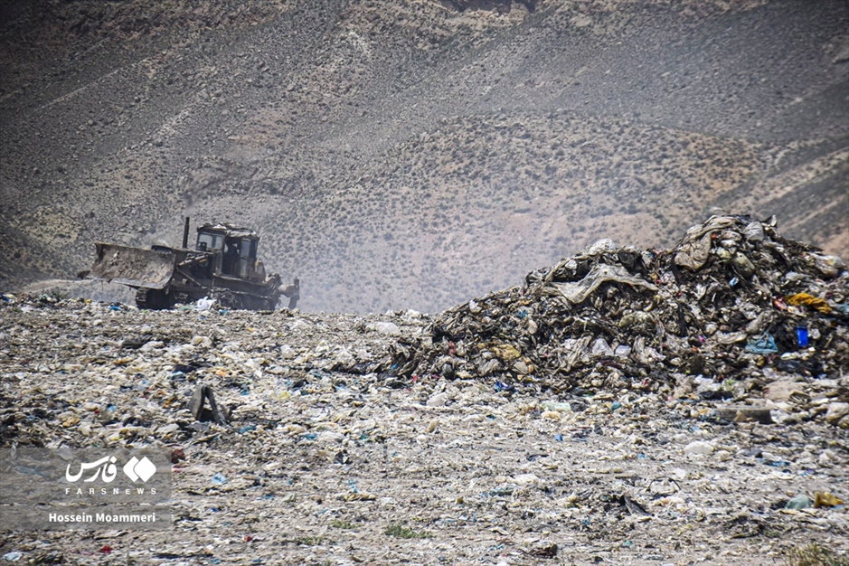 اینجا کوهی از زباله‌ها دارد خاک میخورد!