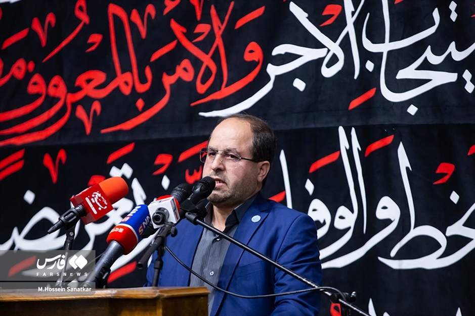 تجمع مردمی و دانشجویی بزرگداشت شهدای خدمت در دانشگاه تهران