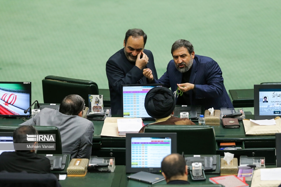 آخرین جلسه علنی مجلس یازدهم