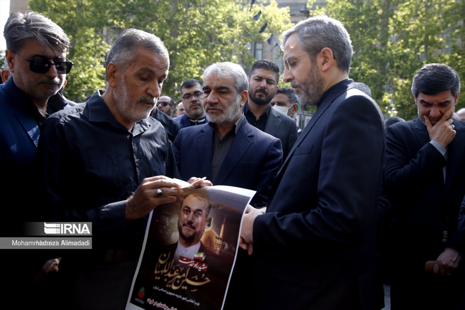 تشییع پیکر شهید «حسین امیرعبداللهیان»